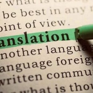 DOCUMENT TRANSLATION